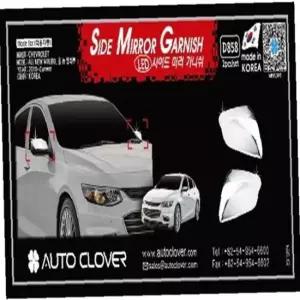 올뉴말리부 사이드미러 가니쉬 2P 사이드미러몰딩용품