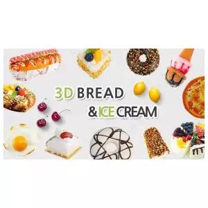 케이크 냉장고자석 3D모형 아이스크림 콘 모형 소품 추천제품 아이스크림 페이크푸드 모형빵 계란후라이 신