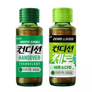 컨디션 헛개 100ml x 10병 + 컨디션 제로 메론소다맛 100ml x 10병