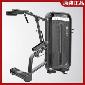 가정용 하늘걷기 워킹 운동기구 전자시계 스카이워커 실내 유산소 빨간색