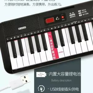 전자 오르간 교회 미니건반 피아노 키보드 성당 미니 입문