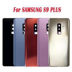 삼성 갤럭시 S9 플러스 배터리 뒷면 커버 패널 후면 도어 하우징 케이스 카메라 렌즈 교체의 새로운 기