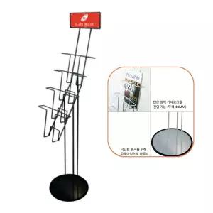 국산 회사 홍보 안내물 진열 고급형 카다로그 스탠드 병원 컨벤션 광고 호텔