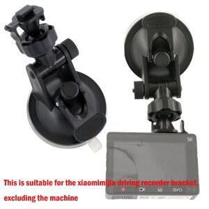 차량용 운전 레코더 브라켓 홀더 이순신 DVR 스포츠 DV 카메라 블랙박스 거치대 XIAOYI