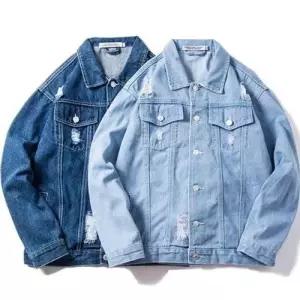 진자켓 데님자켓 스타일워싱 빈티지룩 캐주얼자켓 트러커 INSUM48 WFK1WFQ