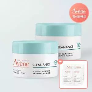 아벤느 클리낭스 아쿠아 크림 인 젤 50ml 2개