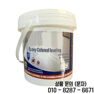 바닥 코팅 에폭시 컬러 샌드 페인트 고광택 대리석 효과 미끄럼 방지 목재 콘크리트 타일용