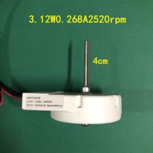 팬 모터 DREP 5020LB 3.12W 0.268A 2520rpm DC12V [삼성 호환 호환용품] 냉장고 환기 냉동 로터리