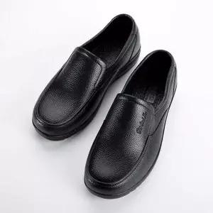 클래식 맨즈정제미 곡선디자인 쉐입 방수로퍼 레인30