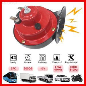 12V 초강력 기차 경적 300DB 방수 범용 자동차용 스피커 오토바이 트럭 보트 전기 사운드 신호