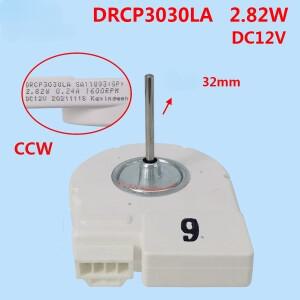 삼성 호환 DC12V 냉장고 냉각 팬 모터 DRCP3030LA-9 더블 문 교체용