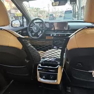 고효율 4세대그랜드카니발 1열수납망 시트 백 보관틈새포켓 차량인테리어용품 자동차 용정리함 다용도 멀티