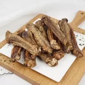 간식 배러푸드)대용량애견수제간식대형견간식오리날개200g