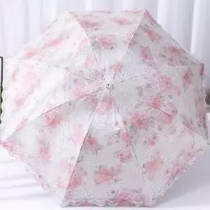 자수 레이스 할머니 양산 여성용 양우산 플라워 꽃무늬 자동양 암막양 여름 할머니양