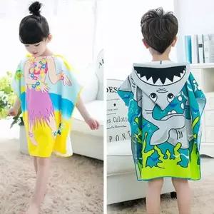 [라일리의류] Rly 아동용 후드 비치타올 목욕타올 유아 가운 비치타