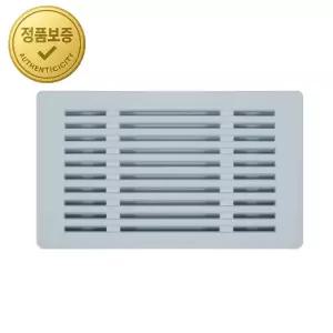 LG전자 정수기 물받이 (카밍 크림 스카이) AJP30156705