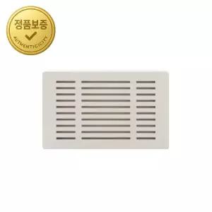 LG전자 정수기 물받이 (카밍 베이지) AJP30156701