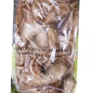 갑오징어 업소용 해물 식자재 유성마린 냉동 활낙지 4미 850g