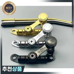 Les Trem II 테일피스 트레몰로 시스템 업그레이드 튠-O-Matic 스톱 바 스타일 LP SG 재즈 일렉트릭 기타 T