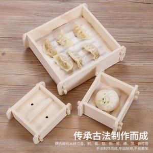 정사각형 원목 찜통 만두 가정용 시루 나무 찜통 업소용 광둥식 딤섬 호텔 티레스토랑 시루