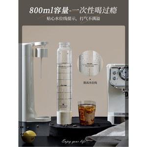 탄산수 기계 소다스트림 워터 Fr 그레이 압력계 일반 트윈팩 혼합 신선한 스트림 메이커