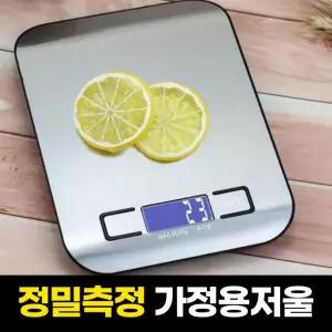 BUyuS 정밀측정 디지털 가정용 주방 전자저울 5kg  buyus 굿딜 브이숍 illo001