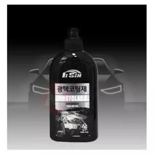 빛바랜 자동차 외부 복원 고광택 코팅제 물얼룩제거 부식방지 차량용왁스 인기