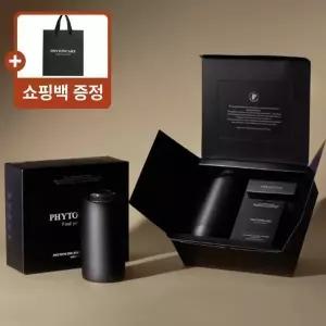 JW 피톤케어 피톤치드 차량용 방향제 디퓨저 본품카트리지세트 블랙컬러 외 3종 컬러(택1)+쇼핑백 - 아이보