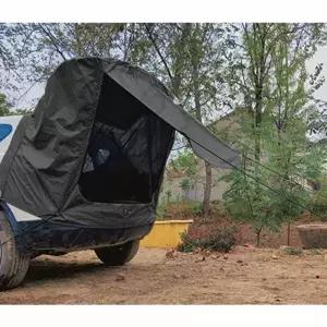[셀러허브]차박 방수 카크닉 트렁크텐트 감성 노지캠핑 꼬리텐트 차량 (S37703124)