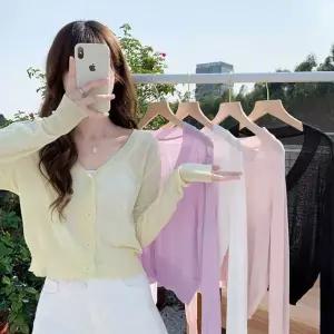 파스텔칼라 UT29BF09 여름 브이넥 가디건 URD-065