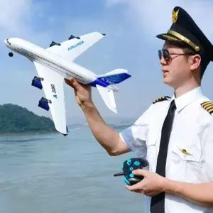 고성능 모형 에어버스 무선조종비행기 RC비행(1)