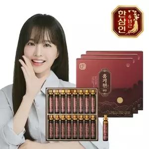 농협홍삼 한삼인 홍기천 6년근 진세노이드 앰플 20g 16병 3개 +쇼핑백