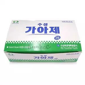 수성위생 접은거즈 5 x 5cm 8겹 / 드레싱 / 거즈 / 멸균거즈 / 200매 BOX