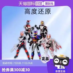 출고가능 이 나의 피규어 바쿠고 아카데미아 키