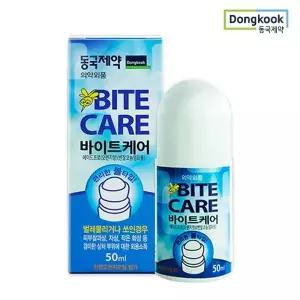 [동국제약] 모기물렸을때 바르는약 모기밤 바이트케어 50ml 1개