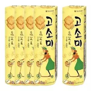 [하프클럽/오티마트]오리온 고소미 70g 5개 소포장 담백한 간식 주전부리