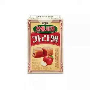 안동사과 카라멜 50gx1개 달콤한 온가족간식