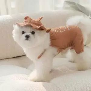 [반려] PET 강아지 옷 곰돌이 모자 세트 여름 나시 옷