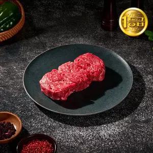 [하누와우]횡성한우 1등급 가정용 불고기 300g