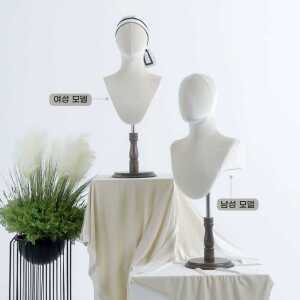 두상 마네킹 모자 스카프 가발 머리 소품 디스플레이