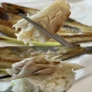 쫀득고소 여수 반건조 민어 220g 3개 제수용 HACCP 구이 조림 튀김용