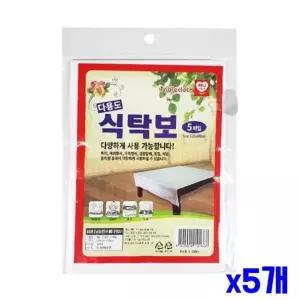 bns 일회용 다용도 식탁보 5매 x5개 주방패브릭 식탁커버