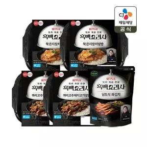 CJx흑백요리사 햇반 컵반 꽈리고추돼지고기덮밥 x2개+묵은지참치덮밥 x2개+파김치 x1개