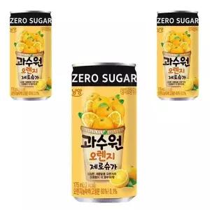 [셀러허브]무료배송 남양 과수원 오렌지캔 175ml 30캔 (S38400331)