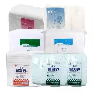 대한위재 수성 협성 거즈모음 탈지면 드레싱 의료용 절단솜 압축솜
