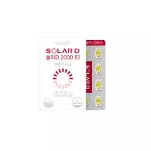 [하프클럽/기타]그린스토어 쏠라D IU2000 비타민D 선물  90캡슐
