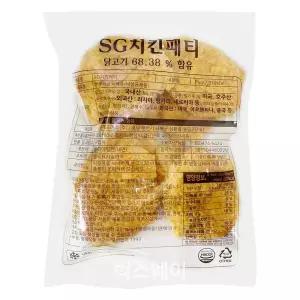 닭가슴살 통살치킨패티 1kg (10개입) /치킨버거 햄버거 햄버거패티