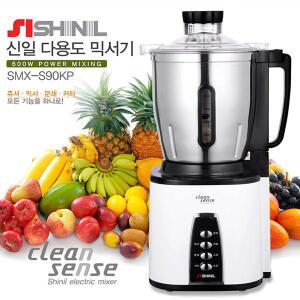 신일 대형믹서기 대용량 가정용 업소용 스텐 얼음분쇄 양념 고추가루 콩 미니 분쇄기 마늘 야채 만능 다지기 과일 주스 소형 푸드프로세서 블랜더 믹서기 추천 SMX-S90KP