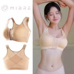 (서지 압박 보정브라) 큰 가슴 작아보이는 압박 보정 브라 유방암 전용 수술 써지 서지 미니마이저 처진 쳐진 등살 커버 환자