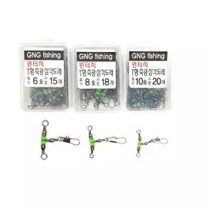 나라샵 T형 야광삼각도래 핀도래 쭈꾸미 갑오징어 갈치 우럭